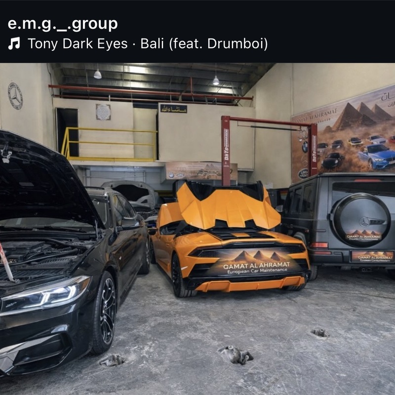 qamat image 1 800x800